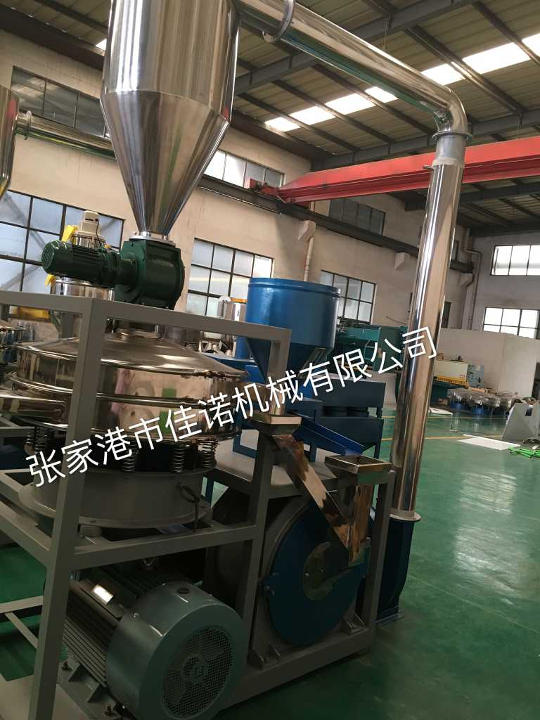 PET磨粉機(jī)-佳諾機(jī)械PET塑料磨粉機(jī)新品供應(yīng)