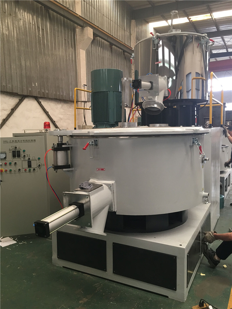 高速混合機(jī)-混料機(jī)-全自動混料機(jī)-張家港市佳諾機(jī)械有限公司