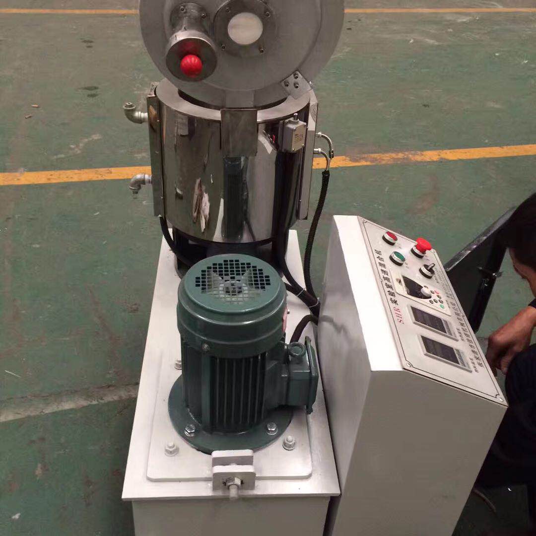 實(shí)驗(yàn)室高速混合機(jī)-實(shí)驗(yàn)室高混機(jī)-張家港市佳諾機(jī)械有限公司