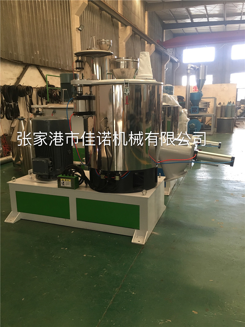 高速攪拌機-張家港PVC高速攪拌機-佳諾機械主打產(chǎn)品推薦