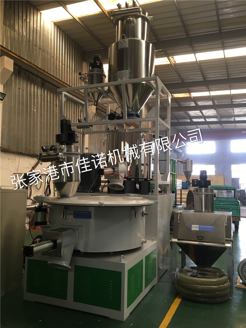 熱冷高速混合機(jī)組-SRL-Z混合機(jī)組-佳諾機(jī)械實力廠家推薦