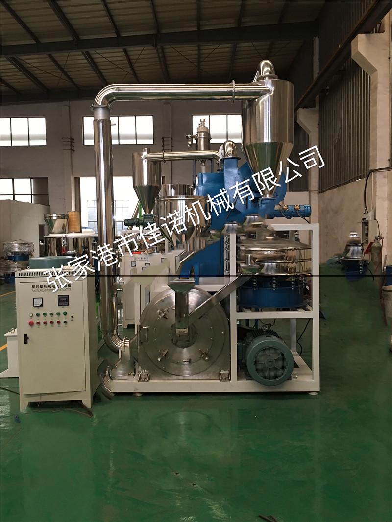 塑料磨粉機-PVC磨粉機-PE磨粉機-佳諾機械實力廠家推薦產(chǎn)品