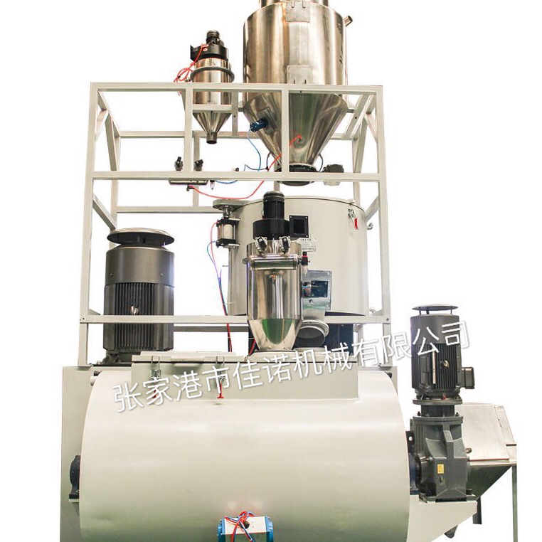 SRL-W臥式混合機(jī)組-800/2500混料機(jī)-佳諾機(jī)械實(shí)力廠家推薦