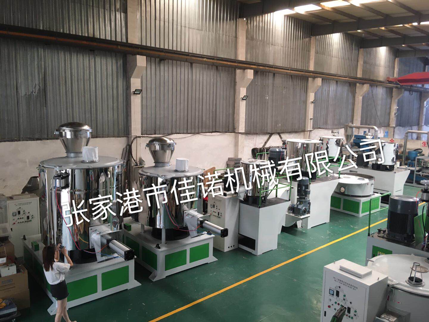 高速攪拌機-張家港PVC高速拌料機-佳諾機械主打產(chǎn)品推薦