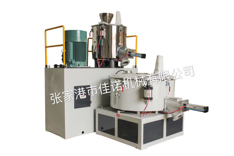 PVC高速混合機(jī)-張家港PVC高速混合機(jī)廠家推薦質(zhì)量保證